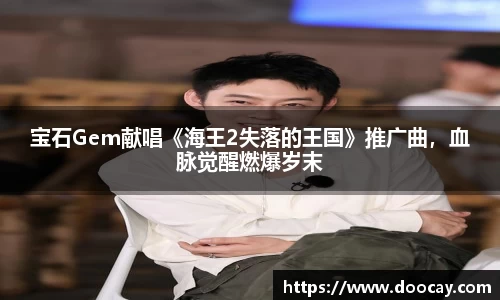 星空游戏官网