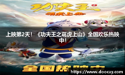 星空游戏官网
