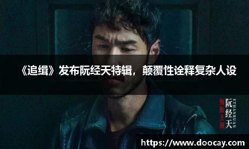 星空游戏