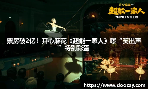 星空游戏