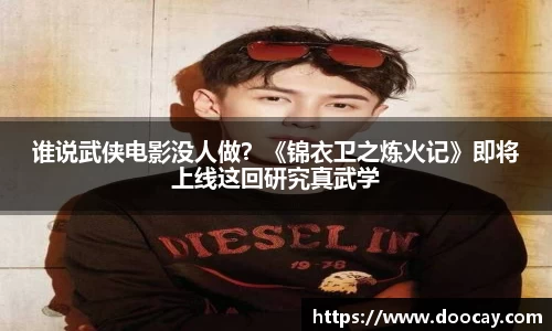 星空游戏官网