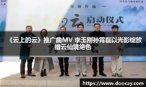 星空游戏官网