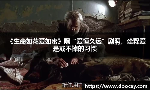 星空游戏